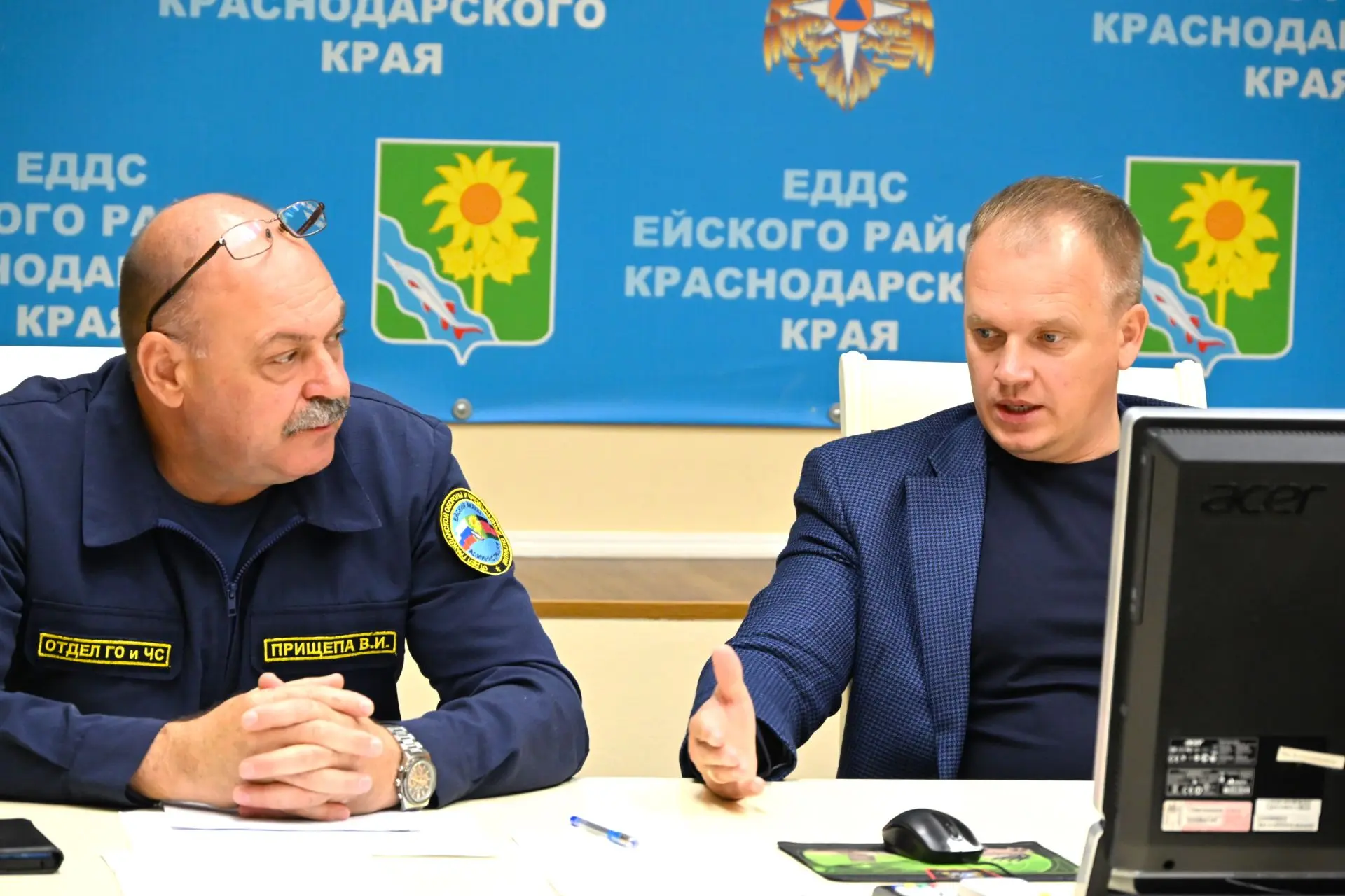 Уважаемые жители и гости города Ейска и Ейского района!