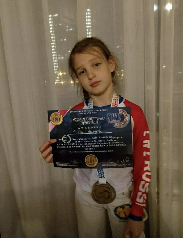 🥇 Международная победа!  25–26 октября в Москве прошли международные соревнования по капоэйро с учас