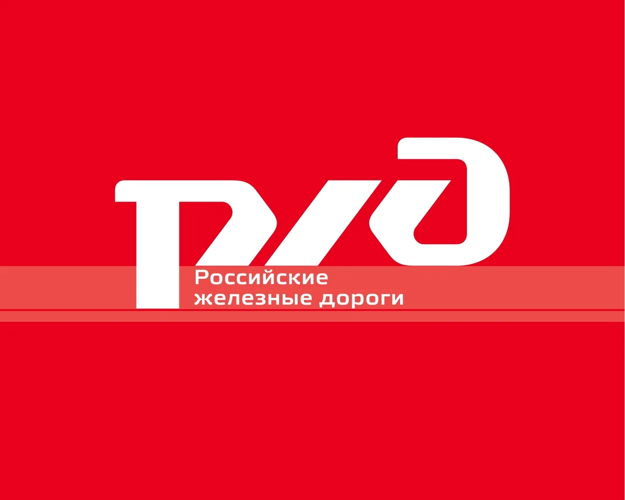 ❗В целях снижения риска