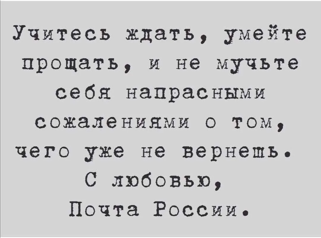Теперь и озон)