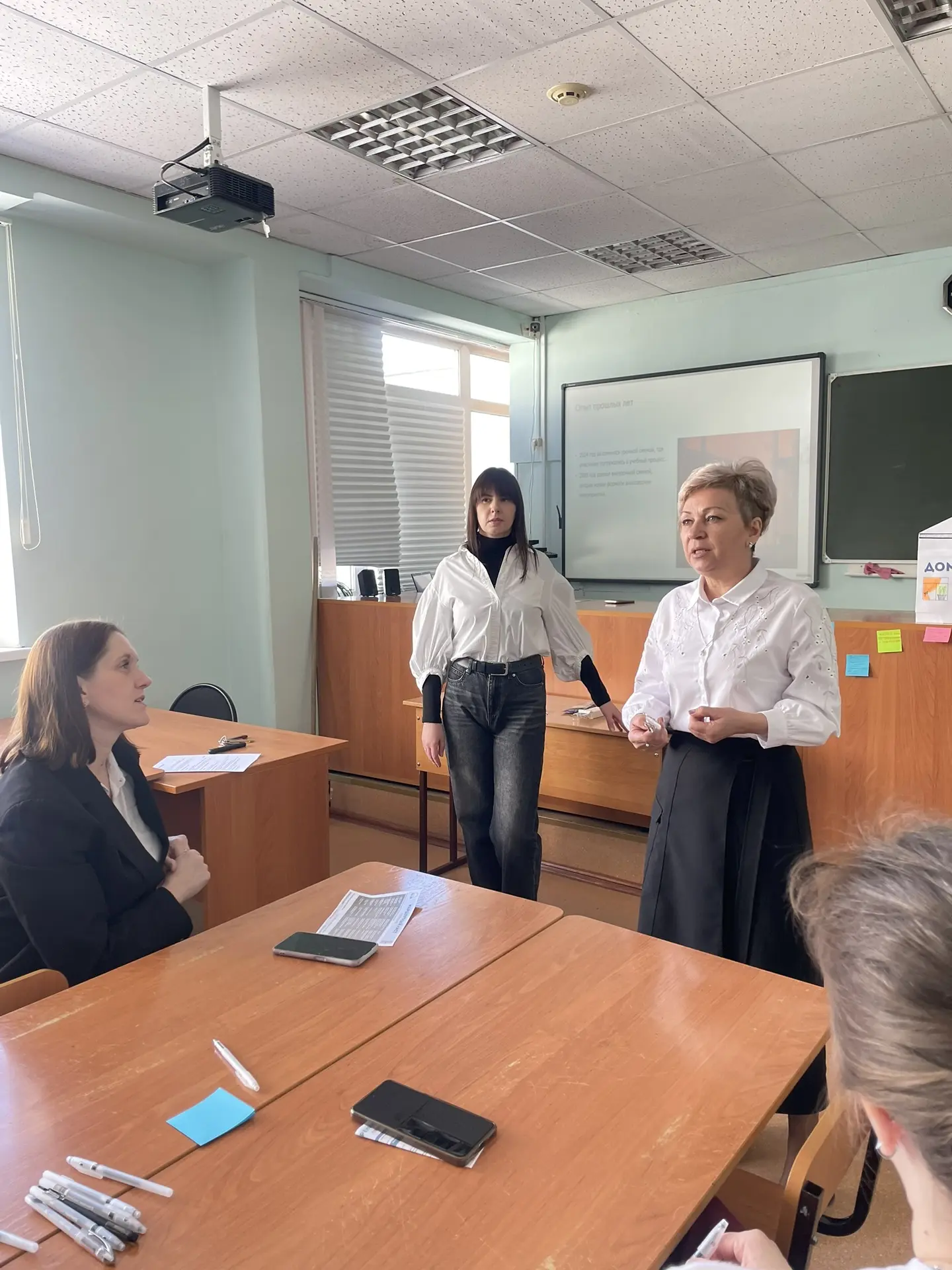 🎓 Конференция по воспитанию: новые направления, перспективы и возможности.  Сегодня, 30 марта, наша 