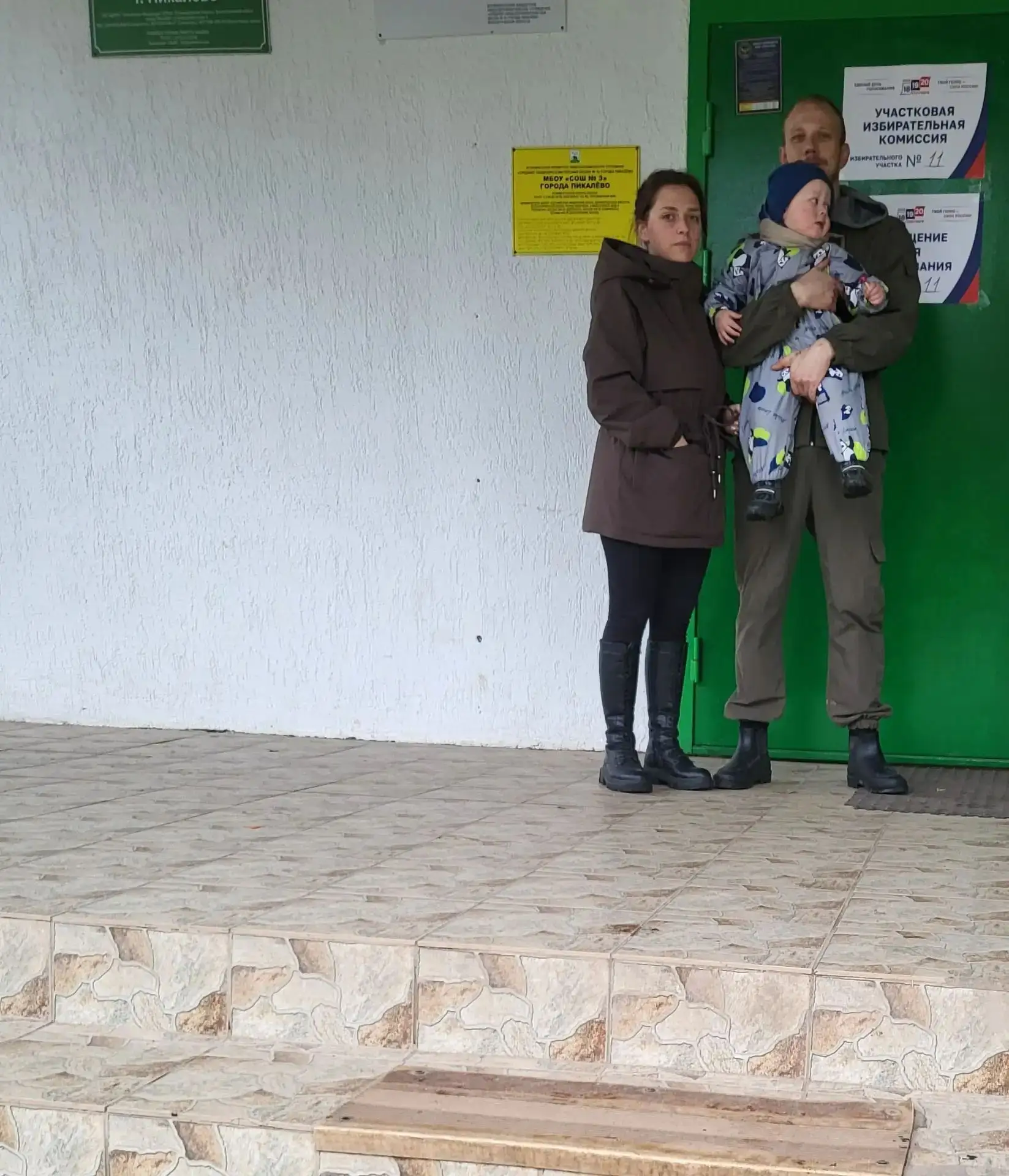 Семья Артема Ярохова из группы Буратино, гражданский долг выполнила! #навыборысемьей