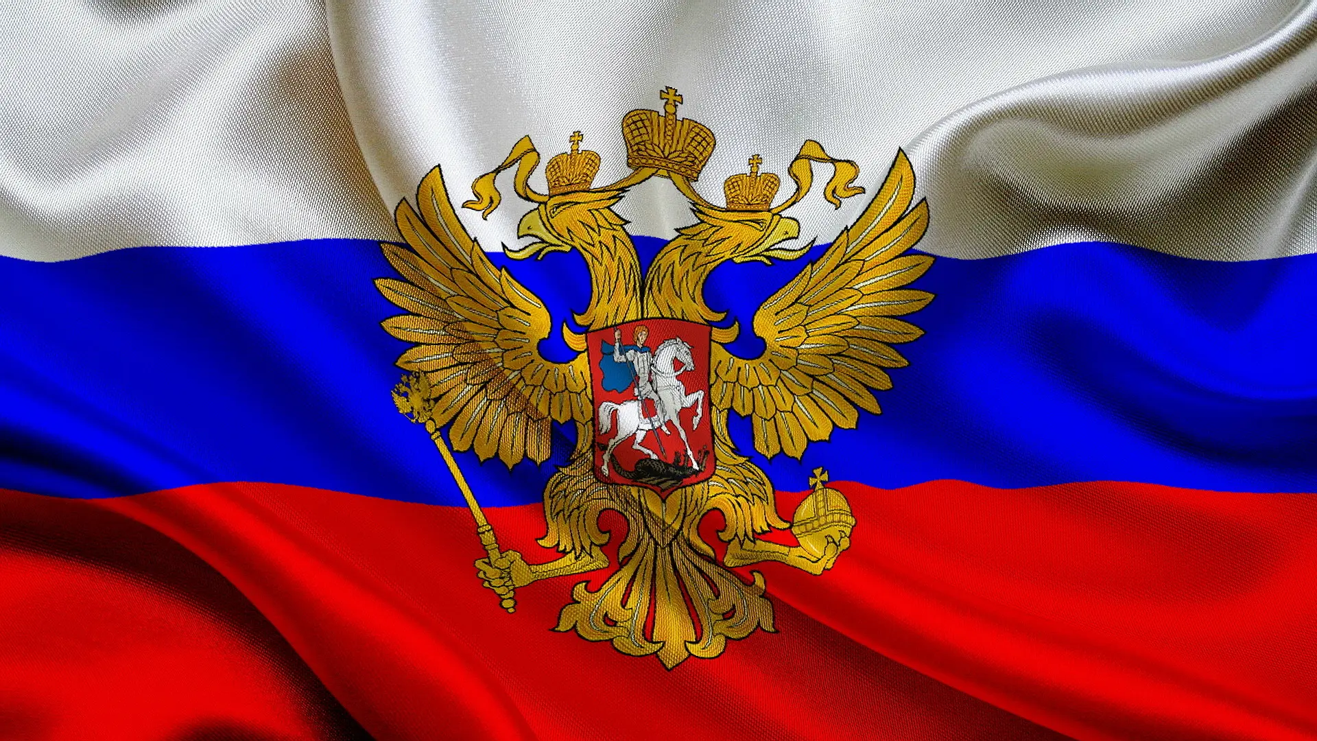 С Днём России, охотчане! 🇷🇺 

Дорогие друзья, охотчане!

Сегодня мы празднуем день нашей необъятно