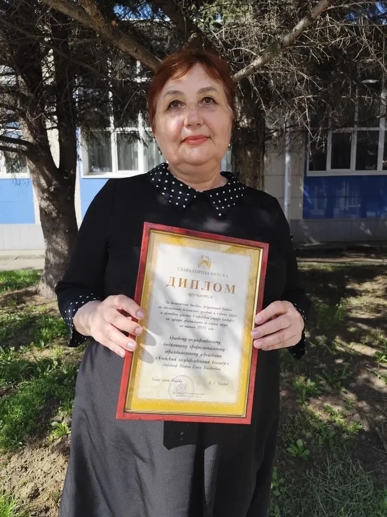 🔉Друзья, у нас отличные новости! 🥳 Накануне  в рамках празднования Всемирного дня охраны труда Админ