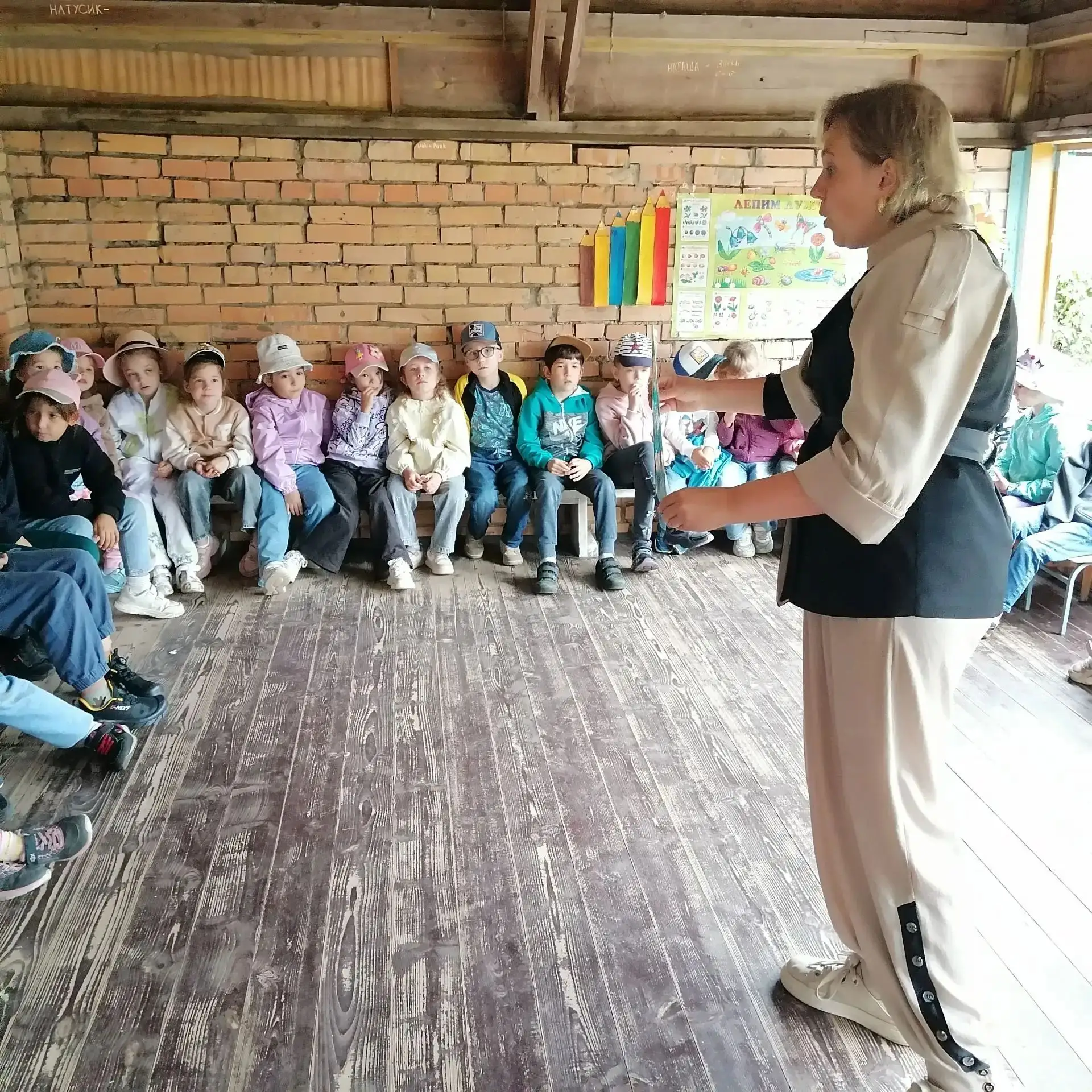 💝В рамках недели здоровья прошла встреча с врачом-педиатром,посвященная профилактике детского травм