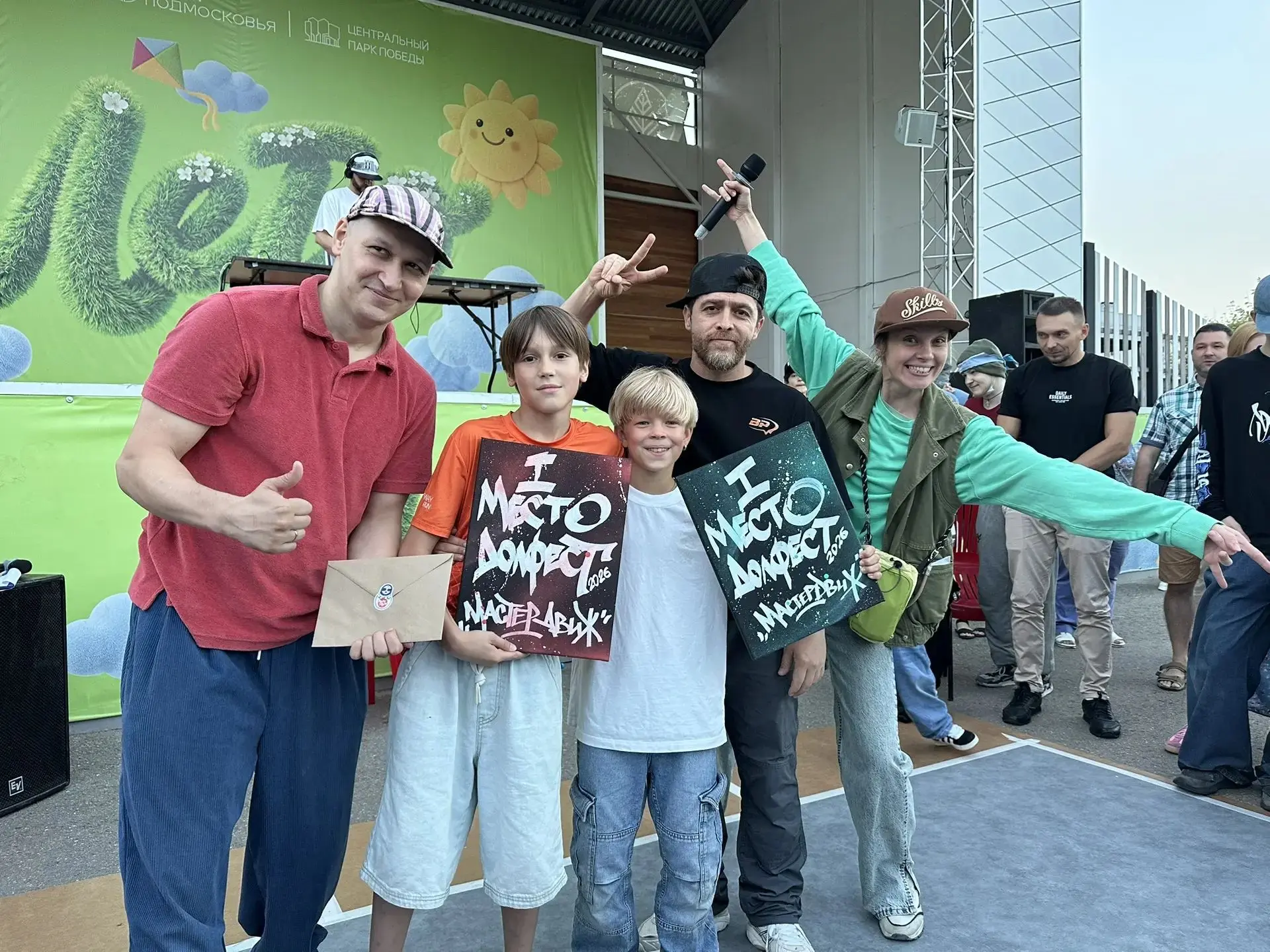 Го и Захар забрали номинацию