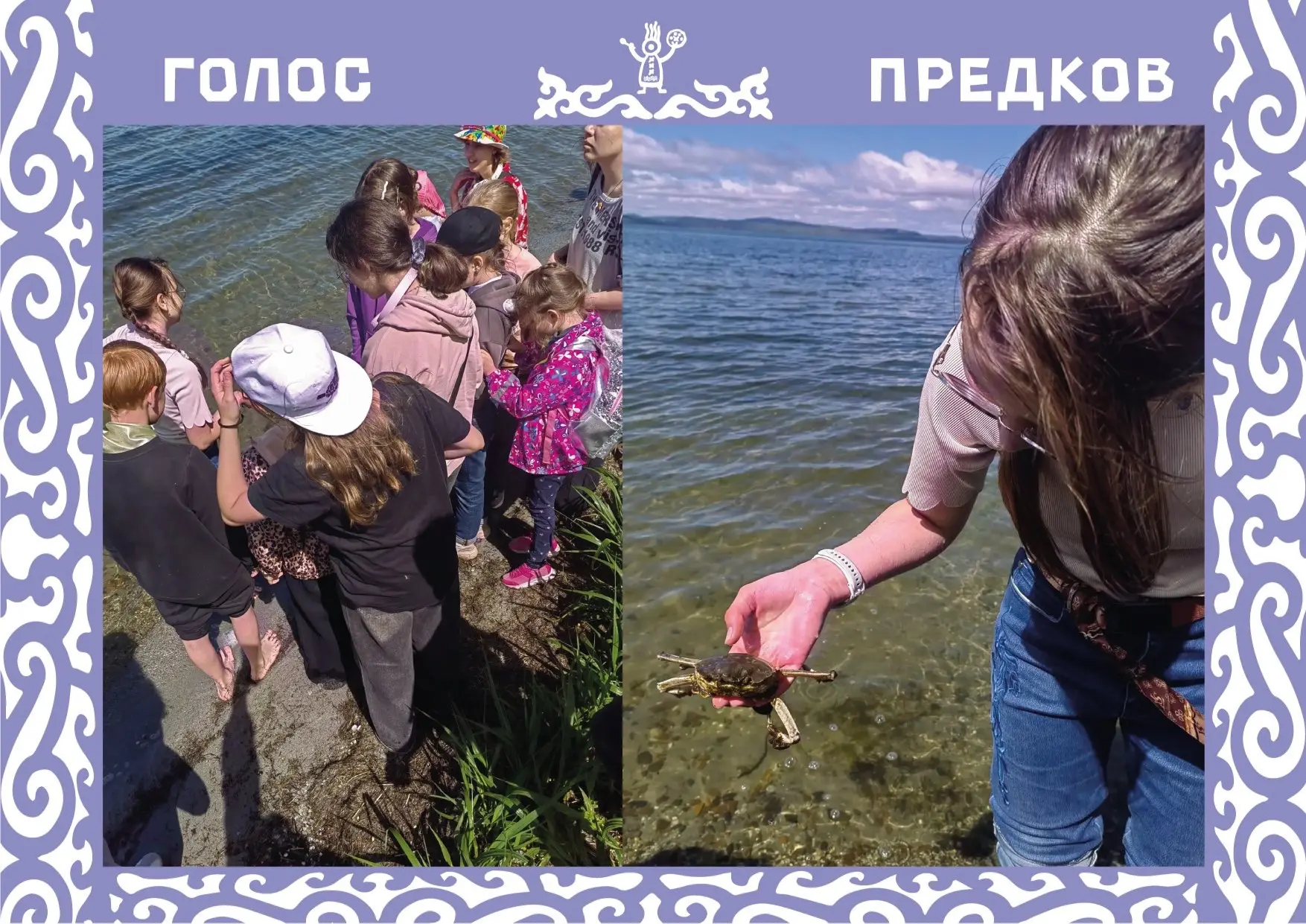 Наши художники на связи с природой! 🎨

Наши юные творцы отправились в увлекательное путешествие на 