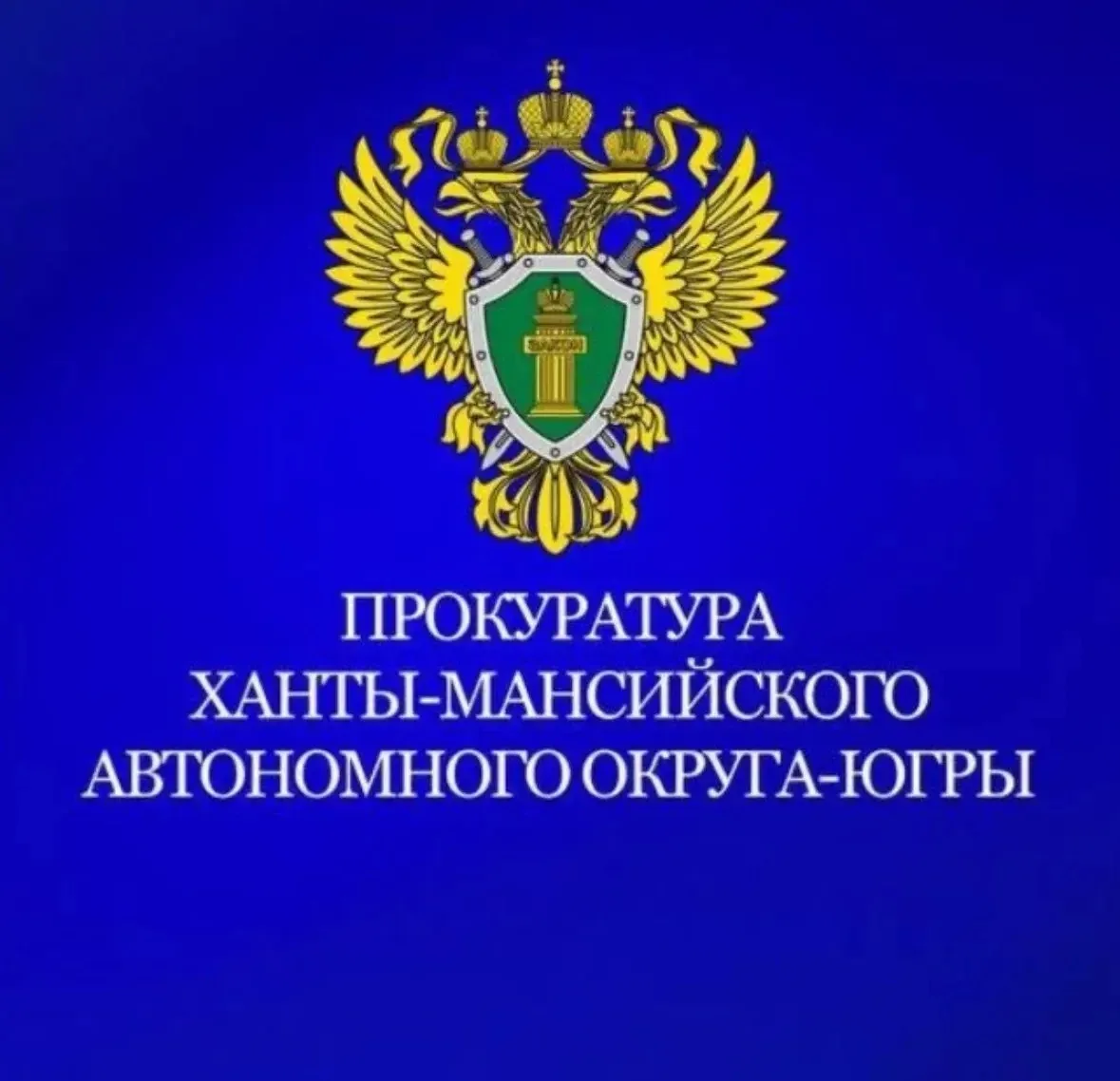 Уважаемые родители и дорогие ученики!  С радостью сообщаем вам о запуске нового официального новостн