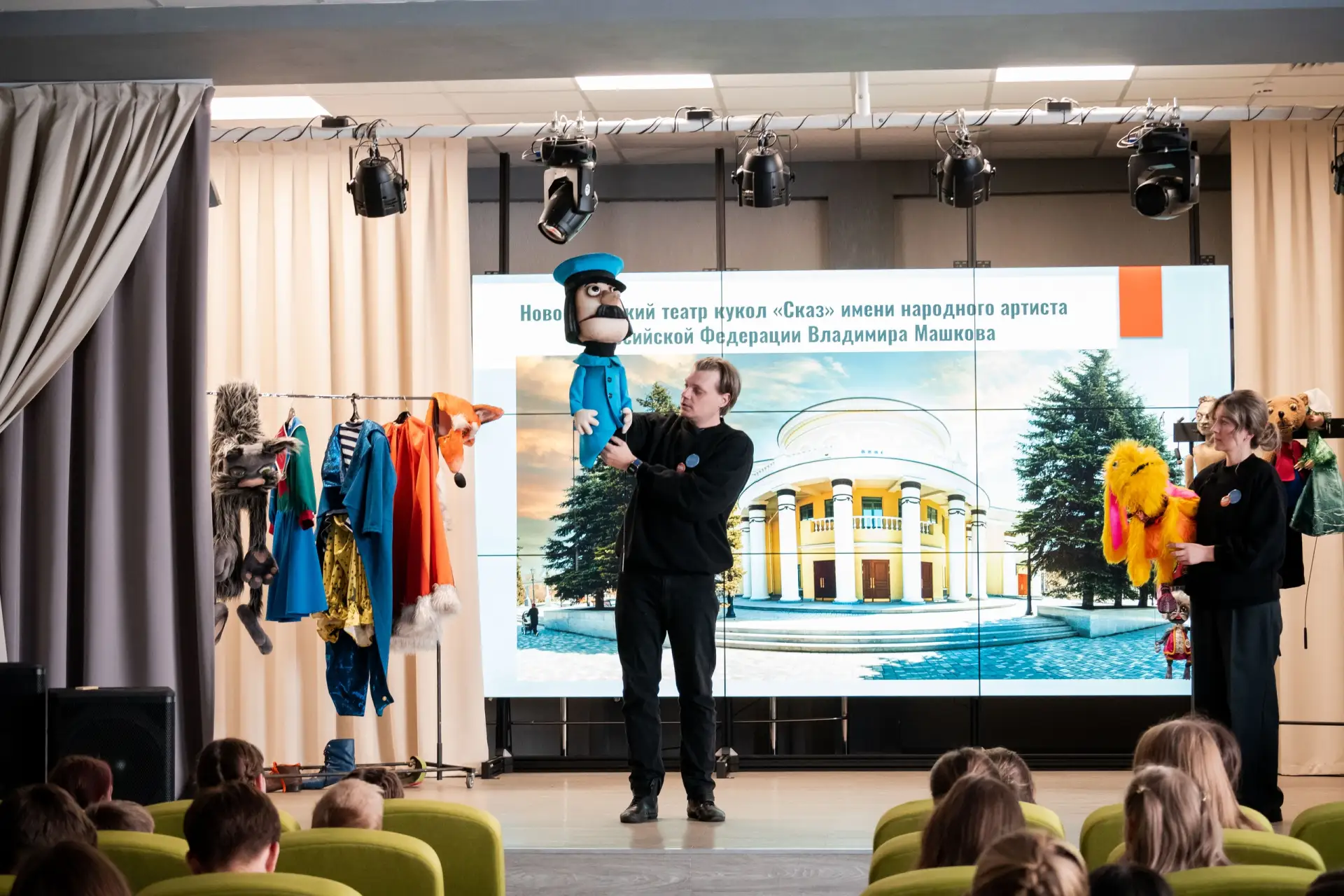 🎭Ученики школы погрузились в удивительный мир кукольного театра!