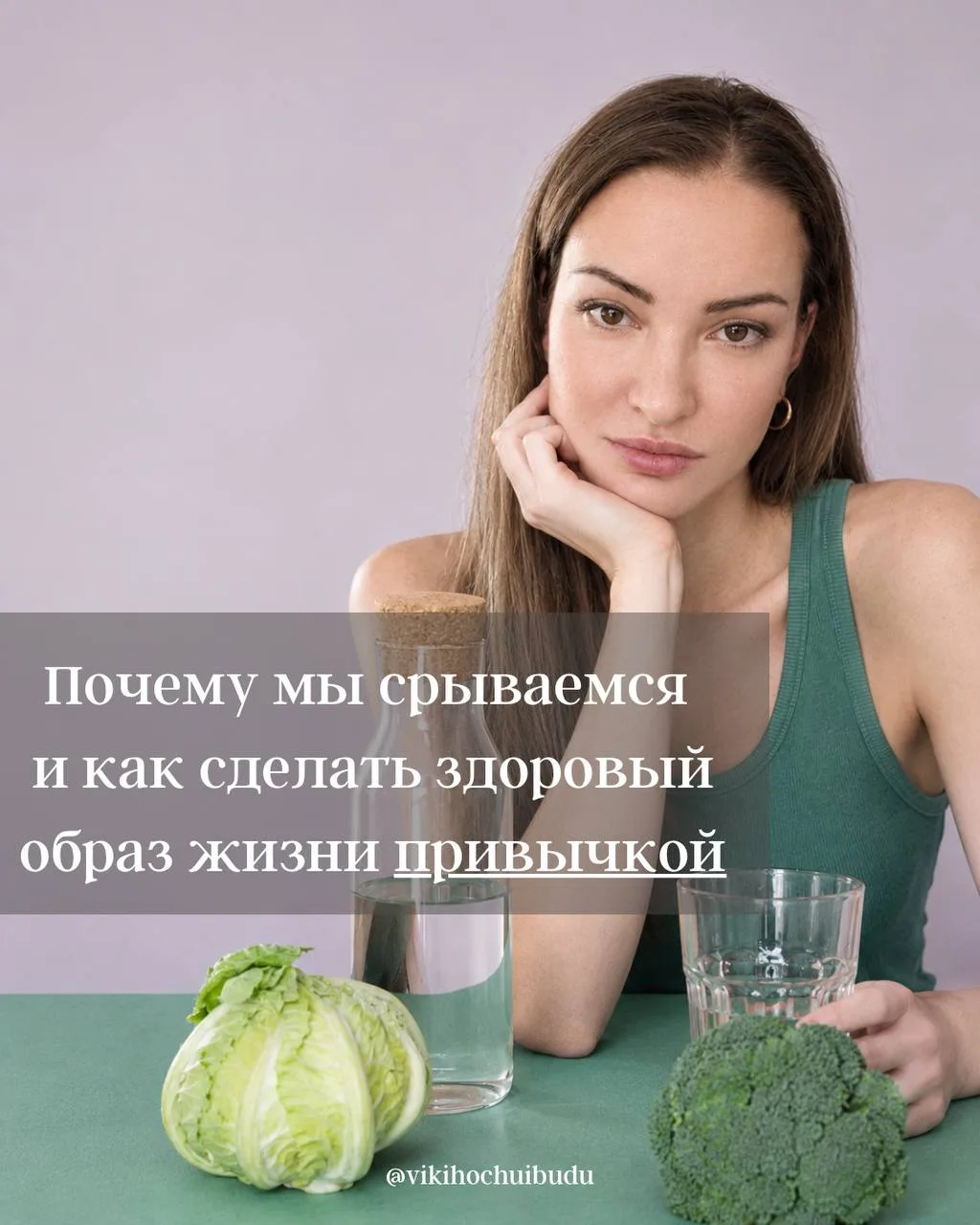 Напоминалочки понедельника!