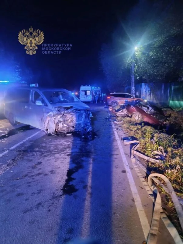 ДТП в Московской области: выезд на встречную полосу унёс жизни трёх мужчин