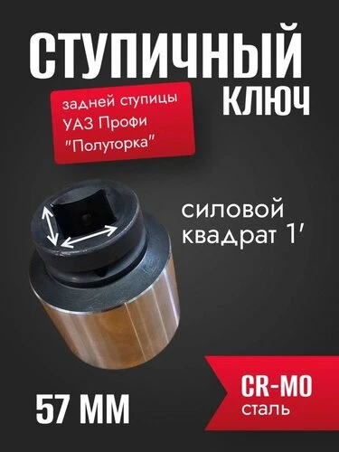 🔥 Загляни в mexaneg-pro-store.ru — там есть всё!
