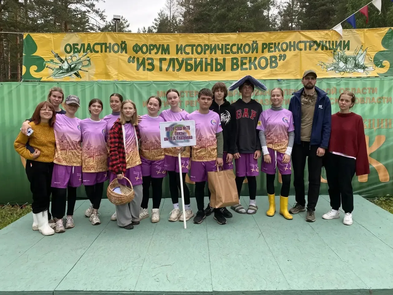 🛡️ 28-31 мая в Пензенский области прошел областной форум по исторической реконструкции...
