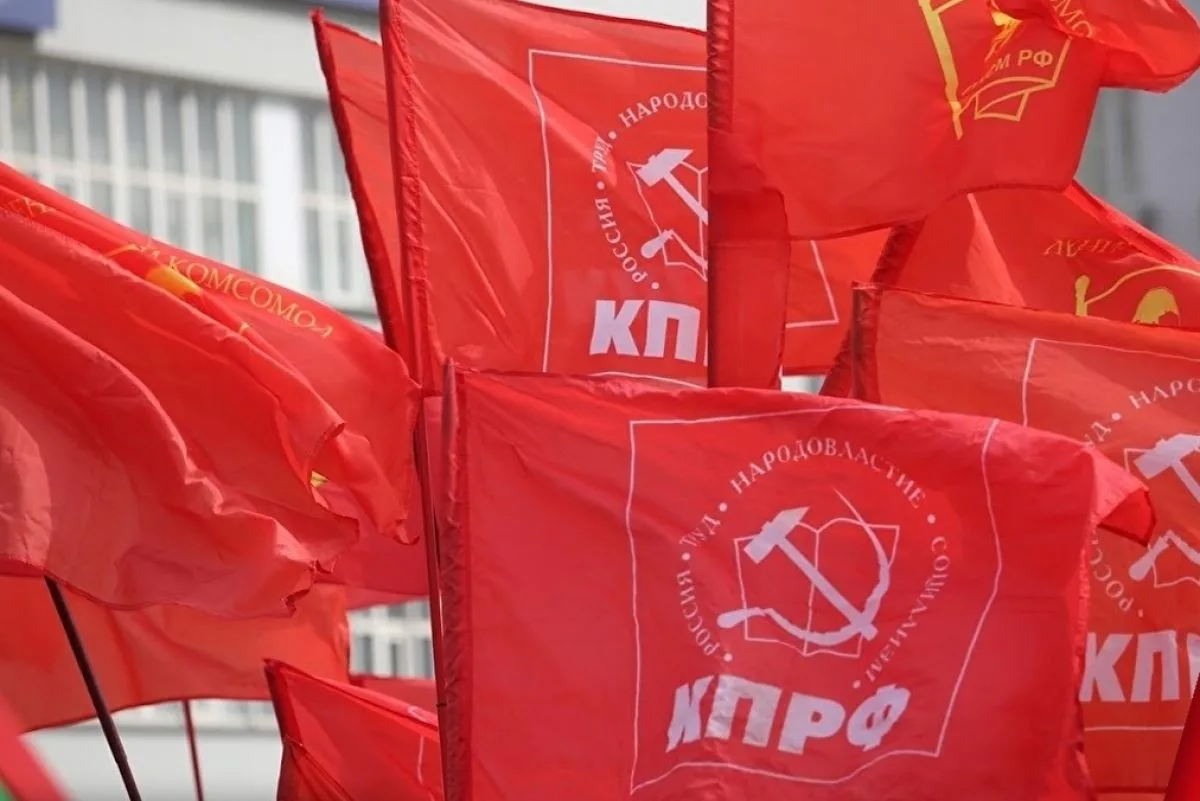 Липецкие коммунисты добились согласования митинга по итогам выборов