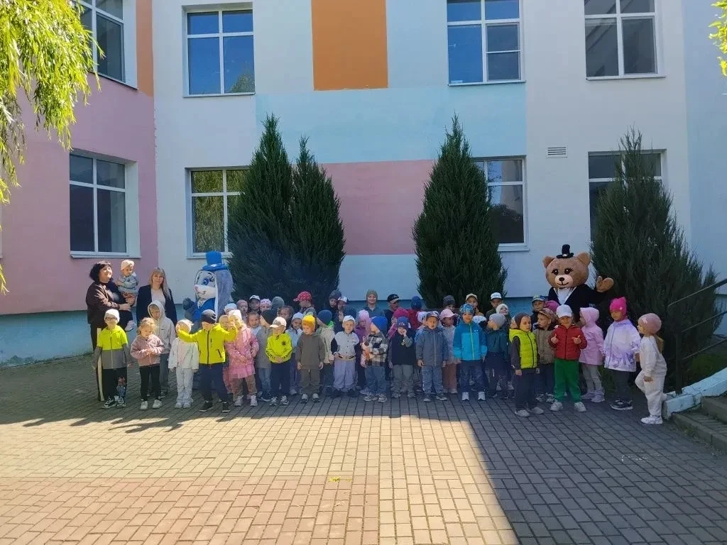 🎉 С первым днем лета и Днем защиты детей!