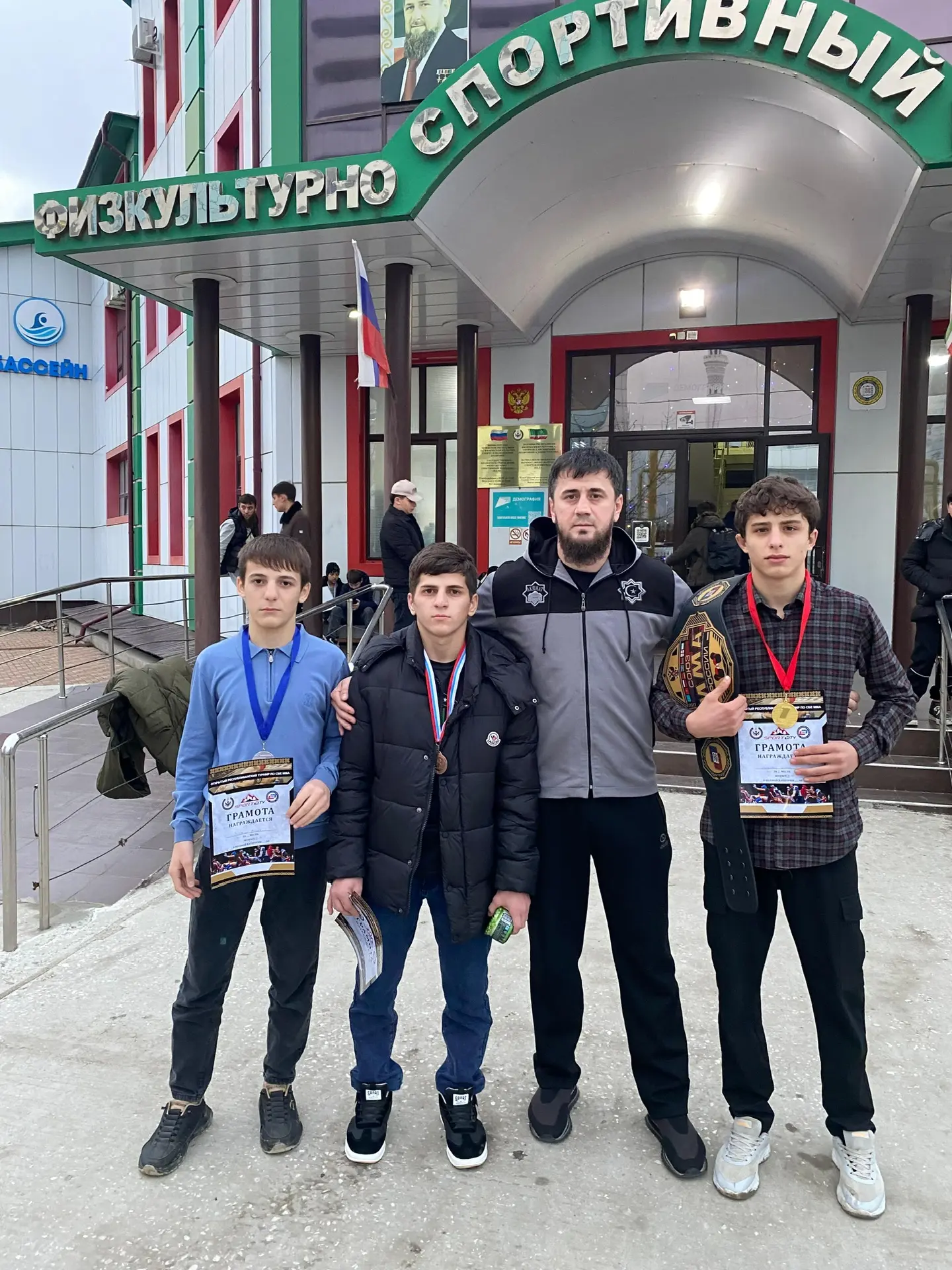 Открытый республиканский турнир по смешанным единоборствам (СБЕ) MMA — успех наших спор...