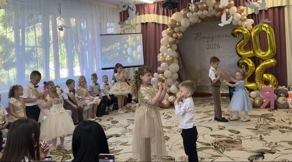Выпускной бал в детском саду — это самый трогательный, самый незабываемый праздник, это...