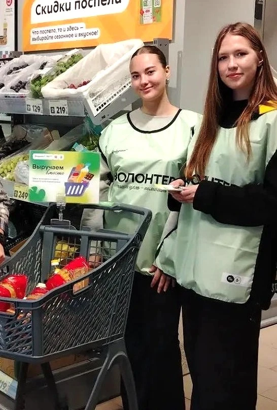 🌿 В преддверии Дня пожилого человека в Дальнереченске прошла благотворительная акция «...