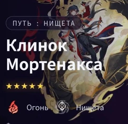 Не забывайте по какому пути идете!