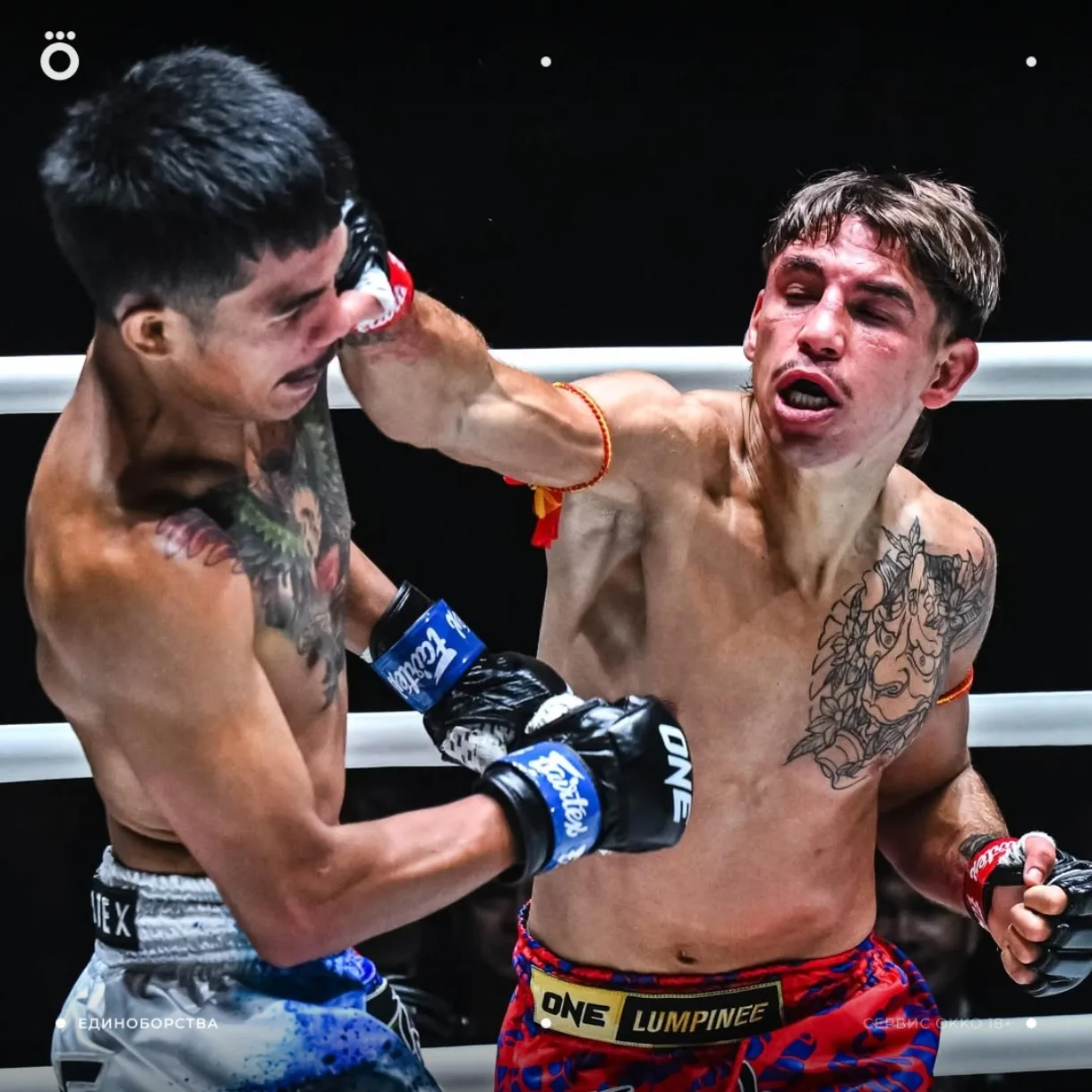 Лови результаты турнира ONE Friday Fights 159 🔥

❌ Поединок Ворапона и Ленни Биаси был отменен. 

�