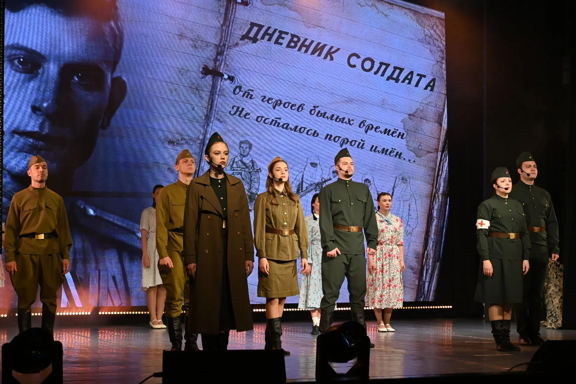 #Сибиряк_мероприятия
 
📓В Областном центре культуры «Сибиряк», в рамках пришкольных лагерей, состоя