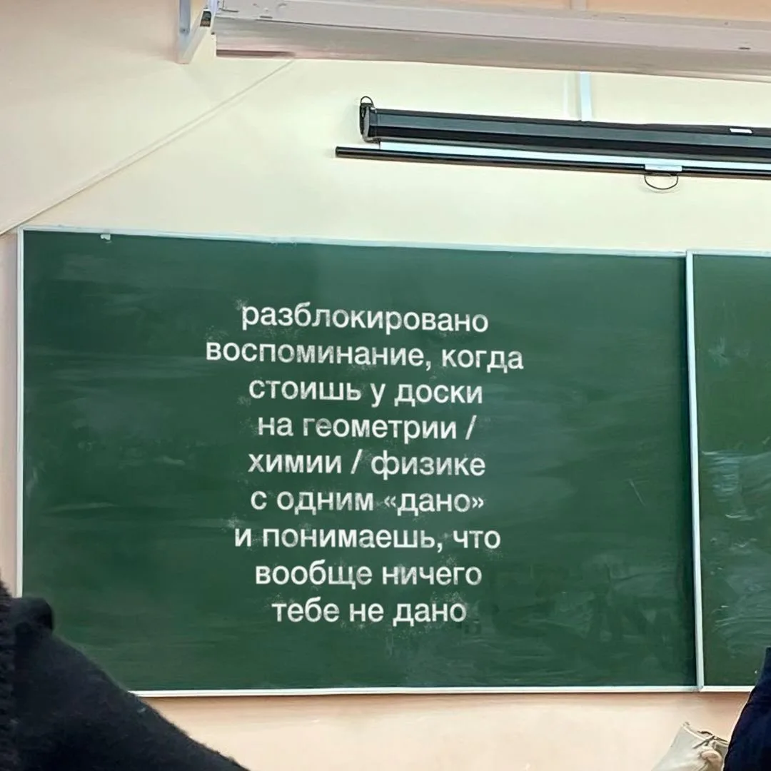 😢Эх было время...