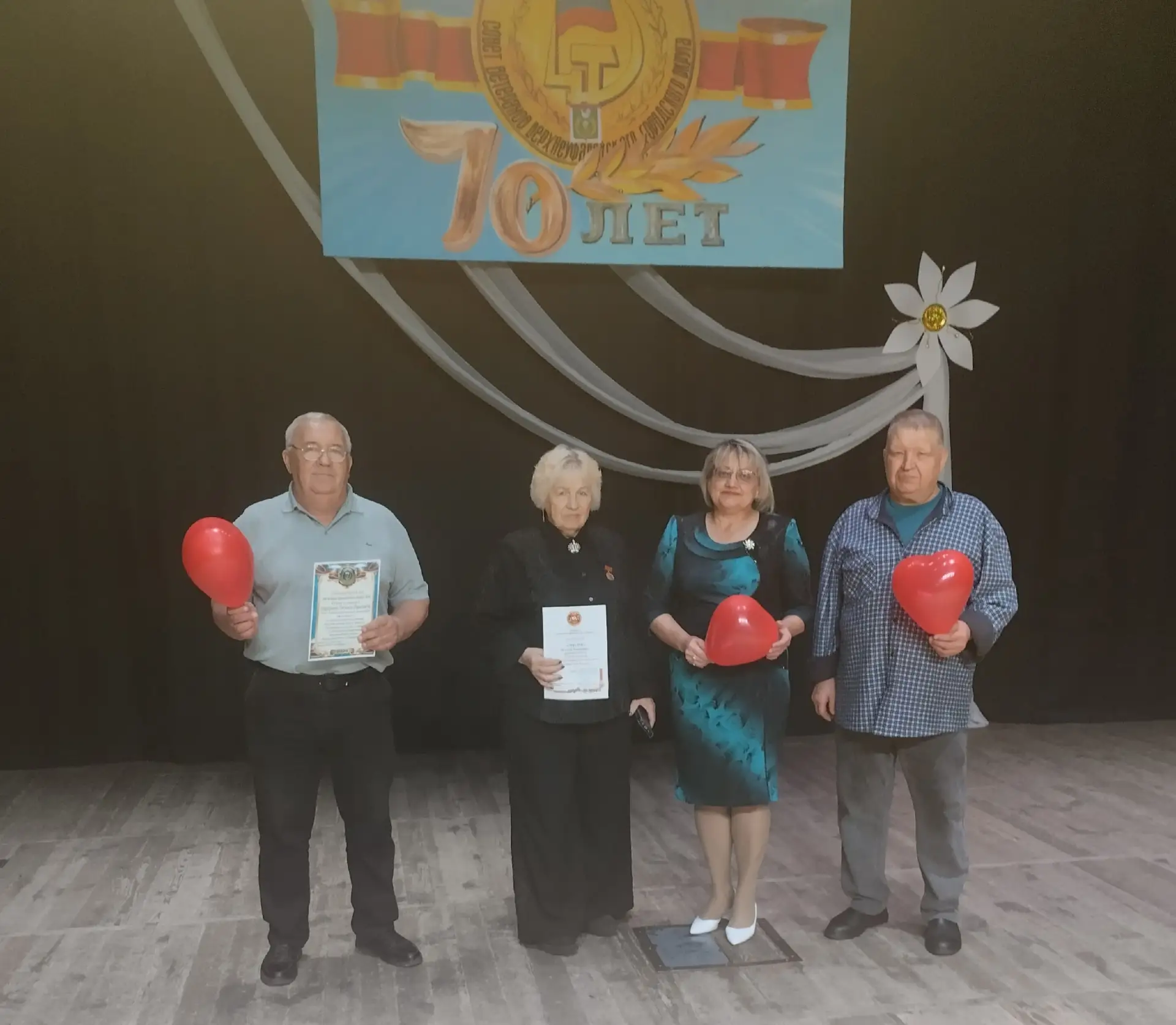01.10.26. ЛИТО "Автограф" поздравляет участников объединения с 70-летием Совета ветеран...