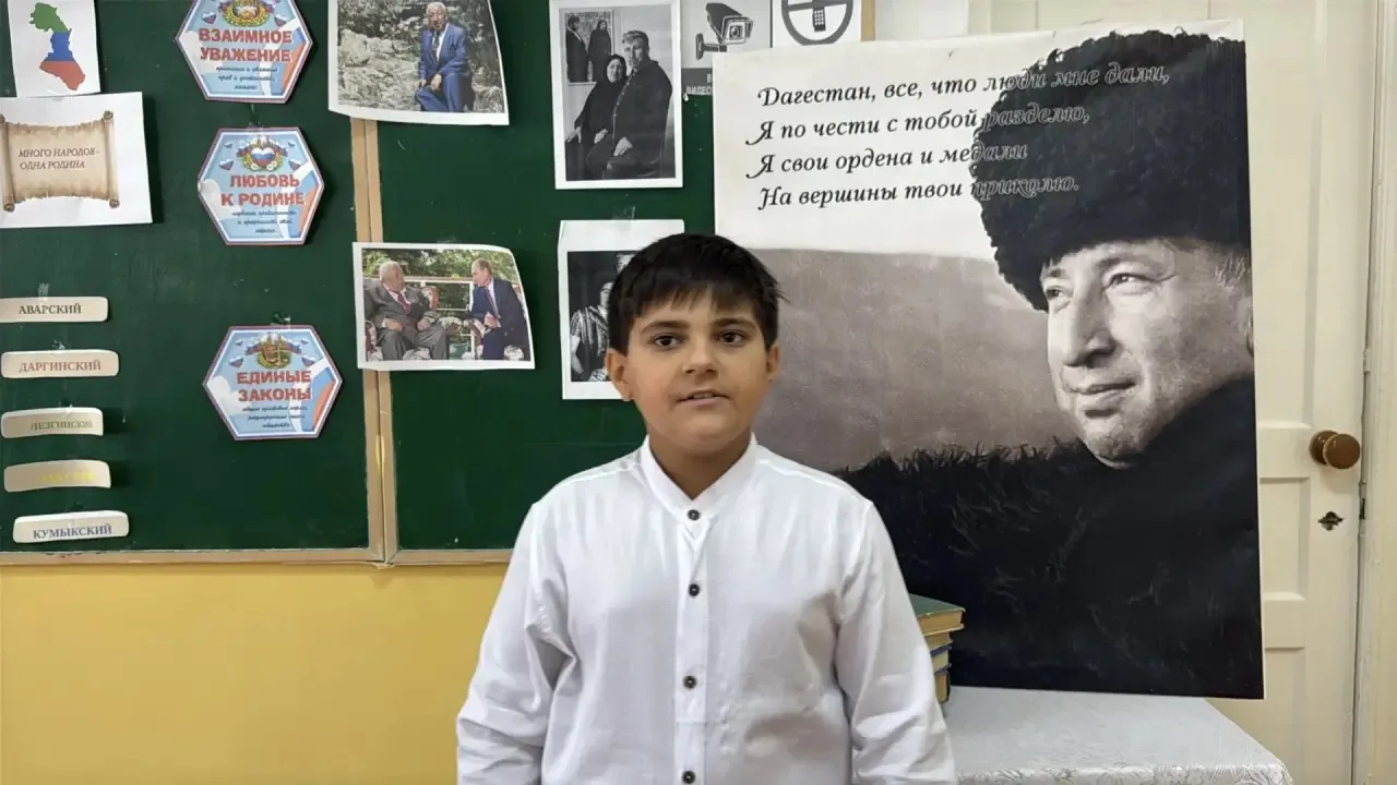 🏫 В МКОУ «СОШ 1» состоялся особенный урок — открытый урок в 5 «Д» классе «Этно‑лаборат...