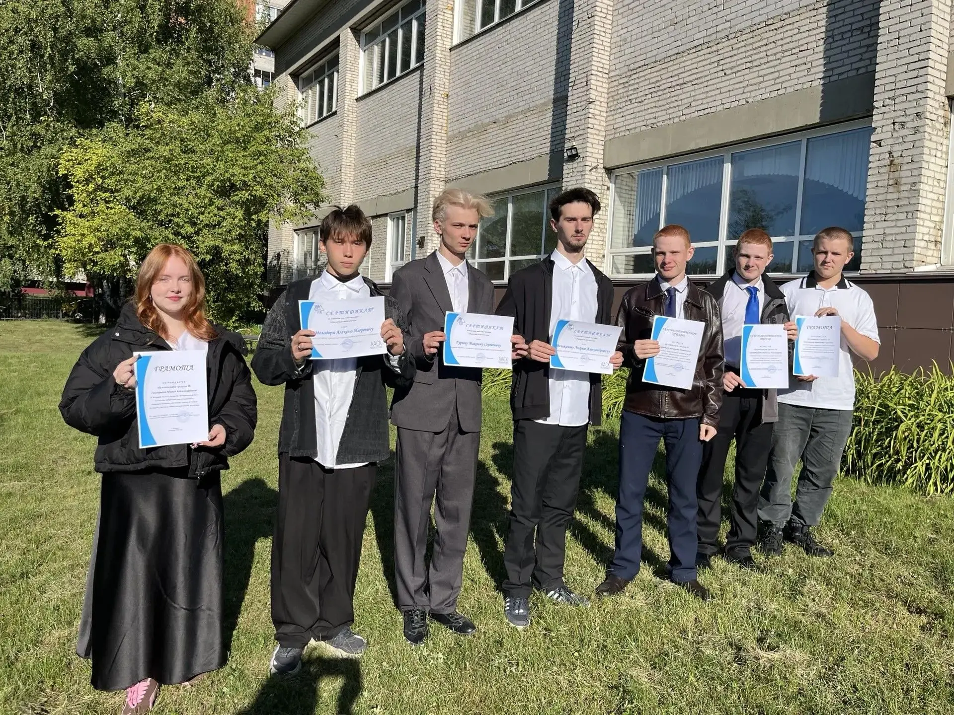 ✨1 сентября 2026 года в ААСК прошли две торжественные линейки, посвящённые Дню знаний!