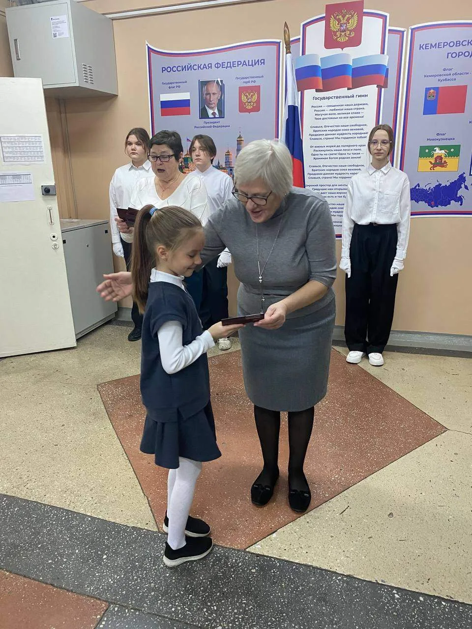 📌В нашей школе состоялась торжественная линейка, посвящённая вручению грамот участникам школьного эт
