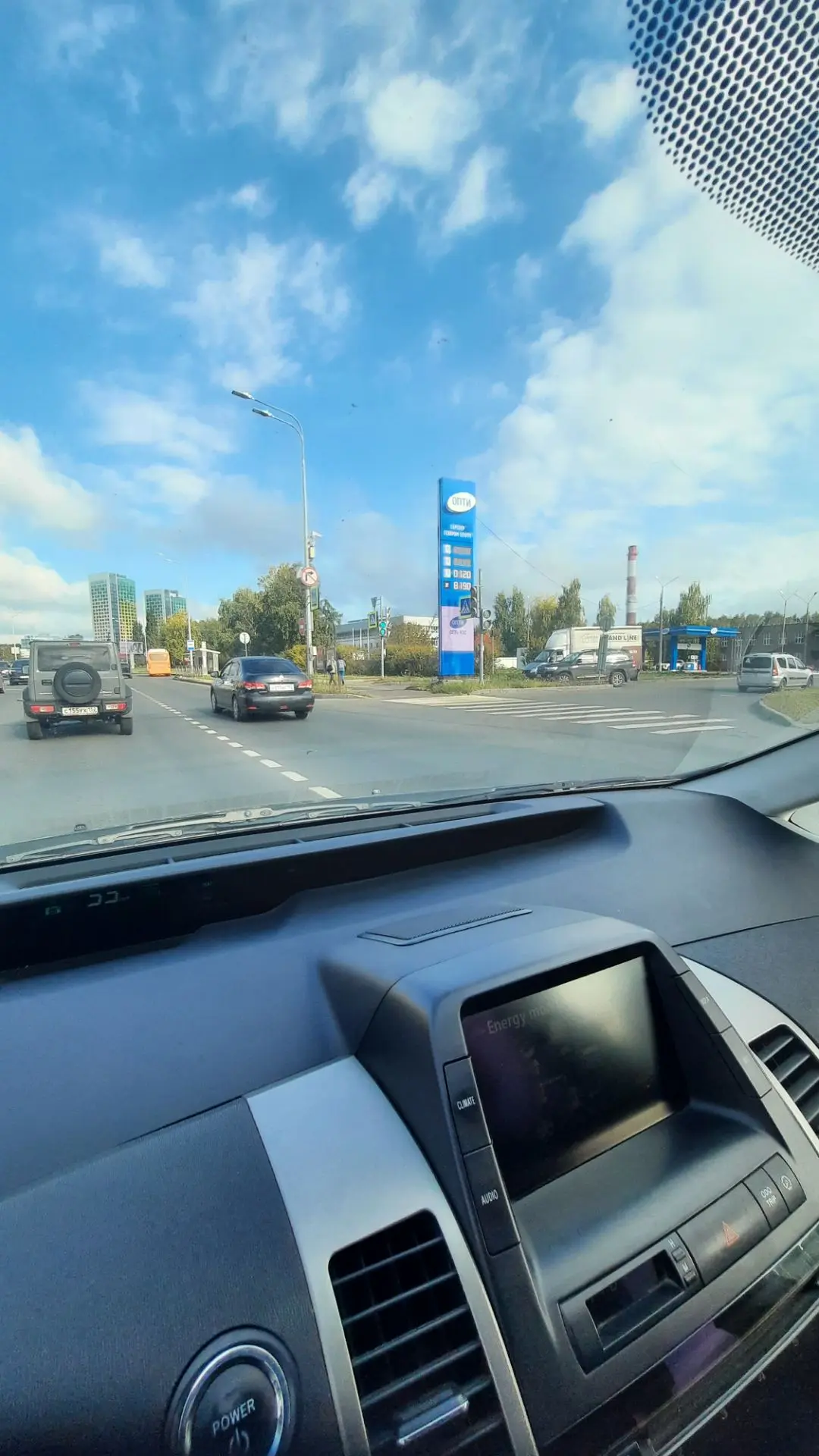 Родионова Лента