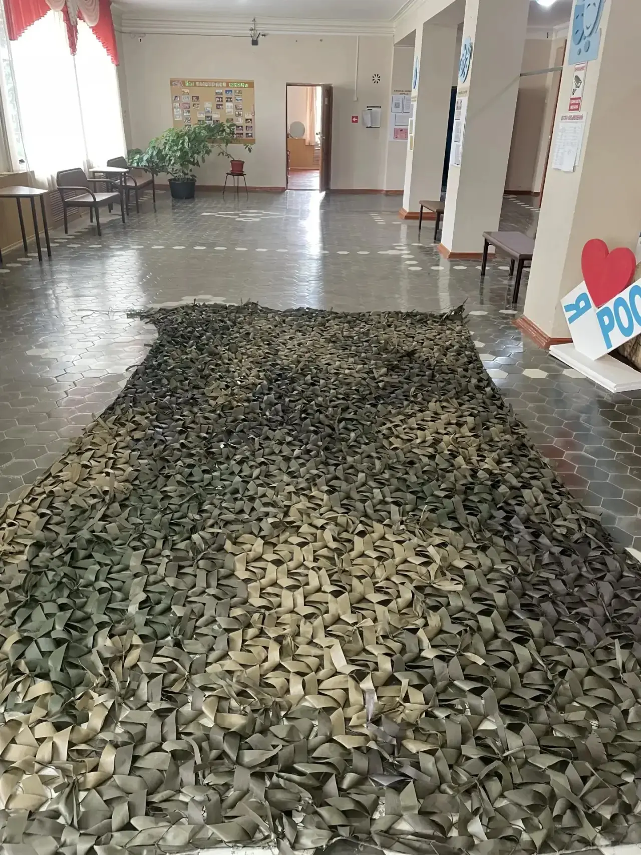 Маскировочная сеть номер