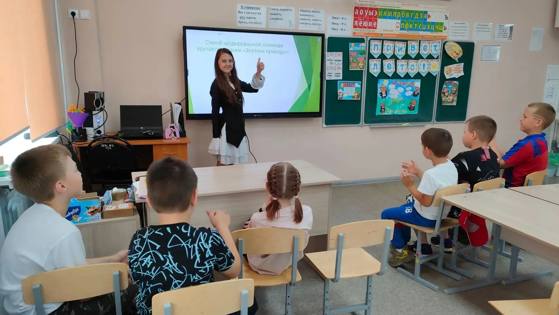В 4 отряде прошла викторина «Как я знаю природу родного края»!
Ребята проверили свои знания о лесах,