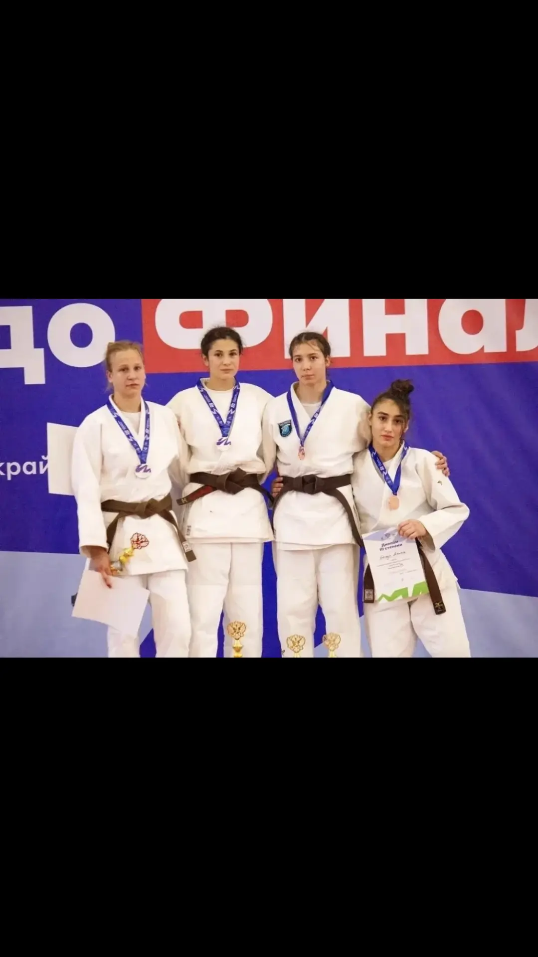 🥈Спортсменка из КЧР Стефания Кириллова завоевала серебряную медаль XIII Летней спартак...