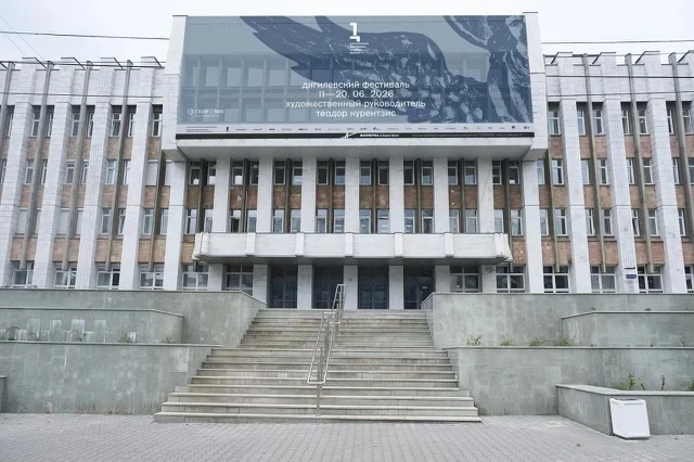 Сегодня стартует Дягилевский фестиваль, который известен во всем мире и привлекает публ...