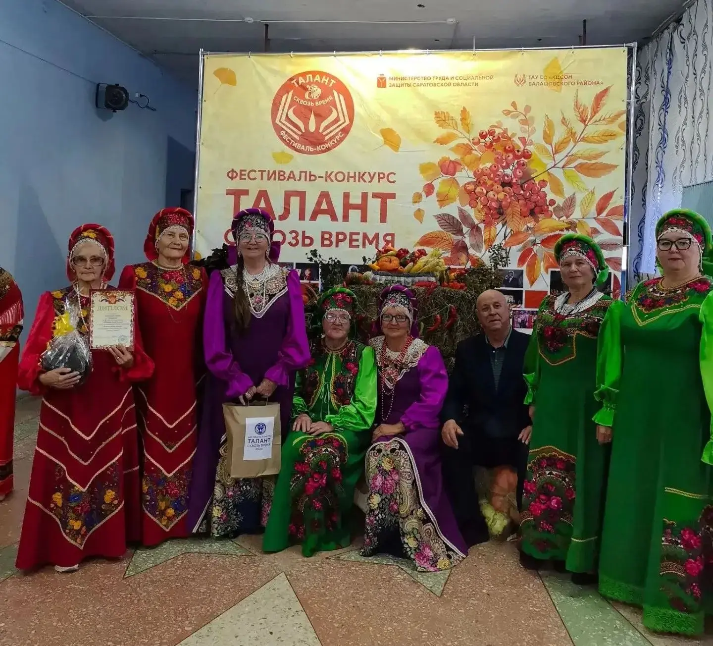 💐💐🎉Победа на фестивале «Талант сквозь время»!
