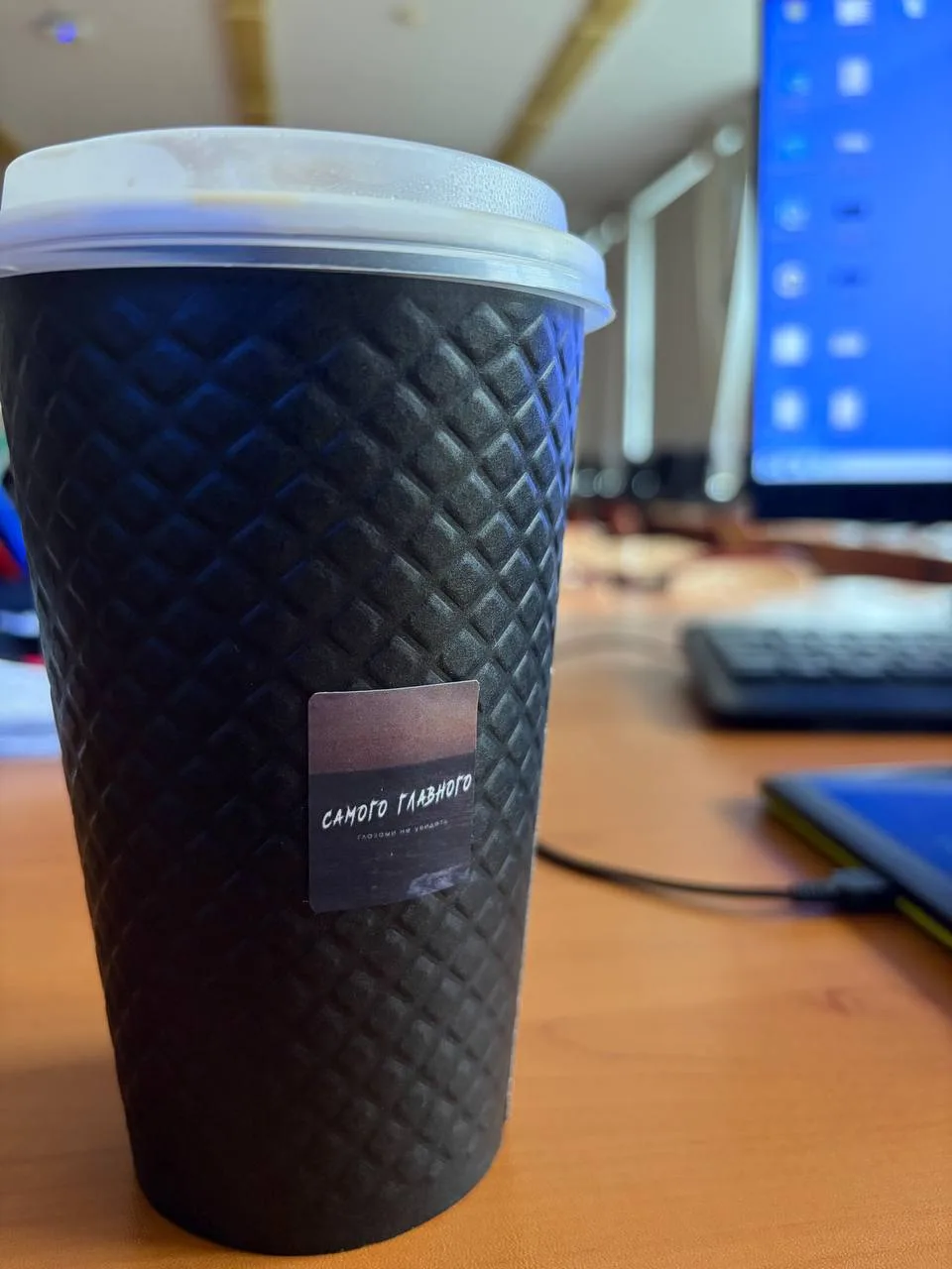 Доброе понедельническое ☕️