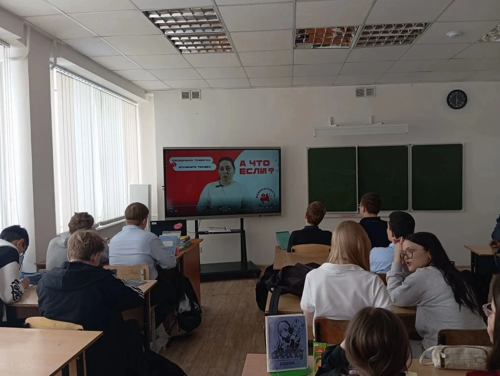 В рамках мероприятий, посвященных дню Гражданской обороны, сегодня в школе прошли уроки безопасности