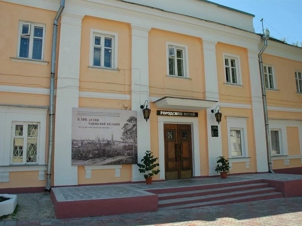 Городской музей получит серьёзную поддержку — из федерального бюджета ему выделят более...