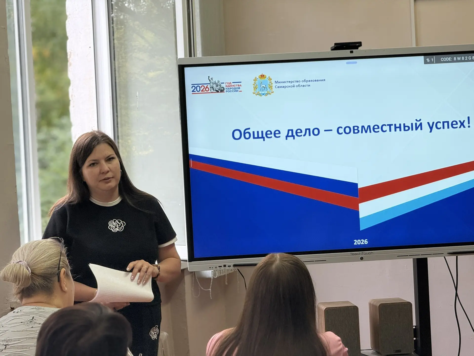 🔔РОДИТЕЛЬСКОЕ СОБРАНИЕ🔔