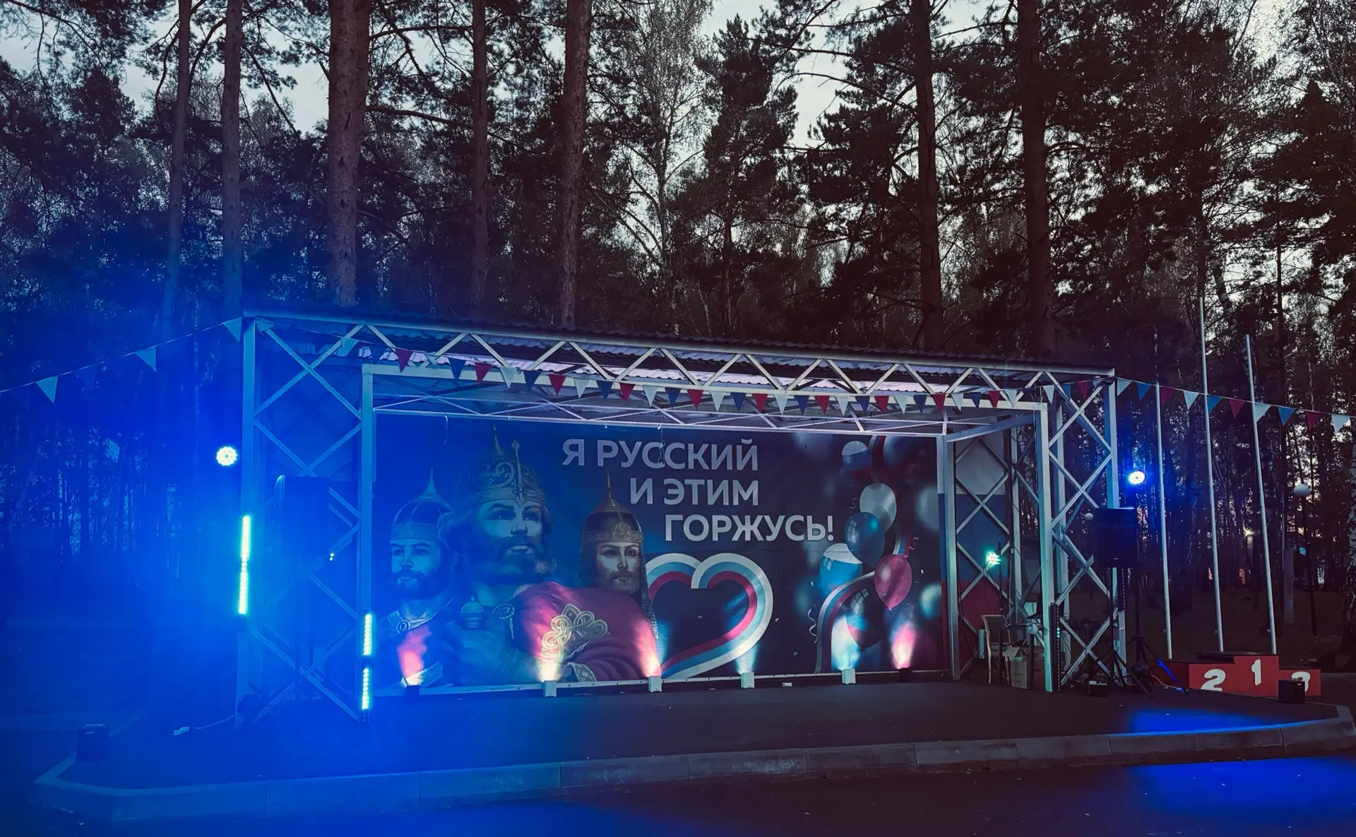 🎵 ВСЕХ НА ТАНЦПОЛ!
