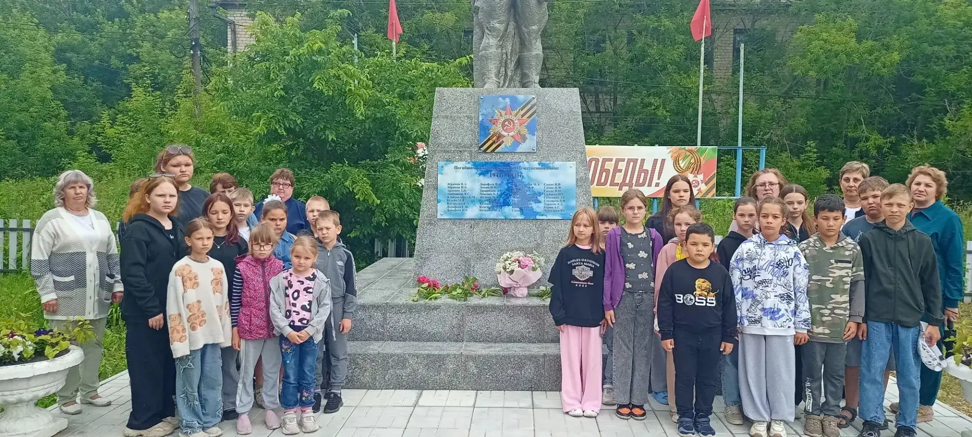 22 июня - День памяти и скорби🕯️

🕯️В селе  Калиновка у памятника погибшим воинам в годы Великой О