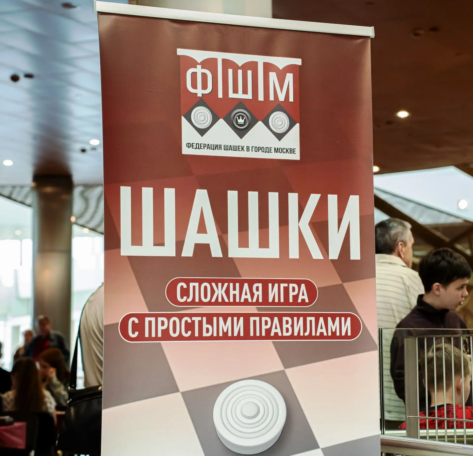 🌟ВСЕРОССИЙСКИЕ СОРЕВНОВАНИЯ В МОСКВЕ: ФИНАЛ КЛАССИКИ