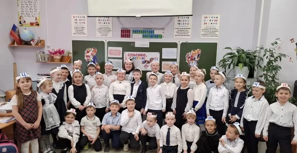 До свидания, Азбука! 📚✨  В 1 «А» классе сегодня произошло важное событие — наши маленькие ученики по