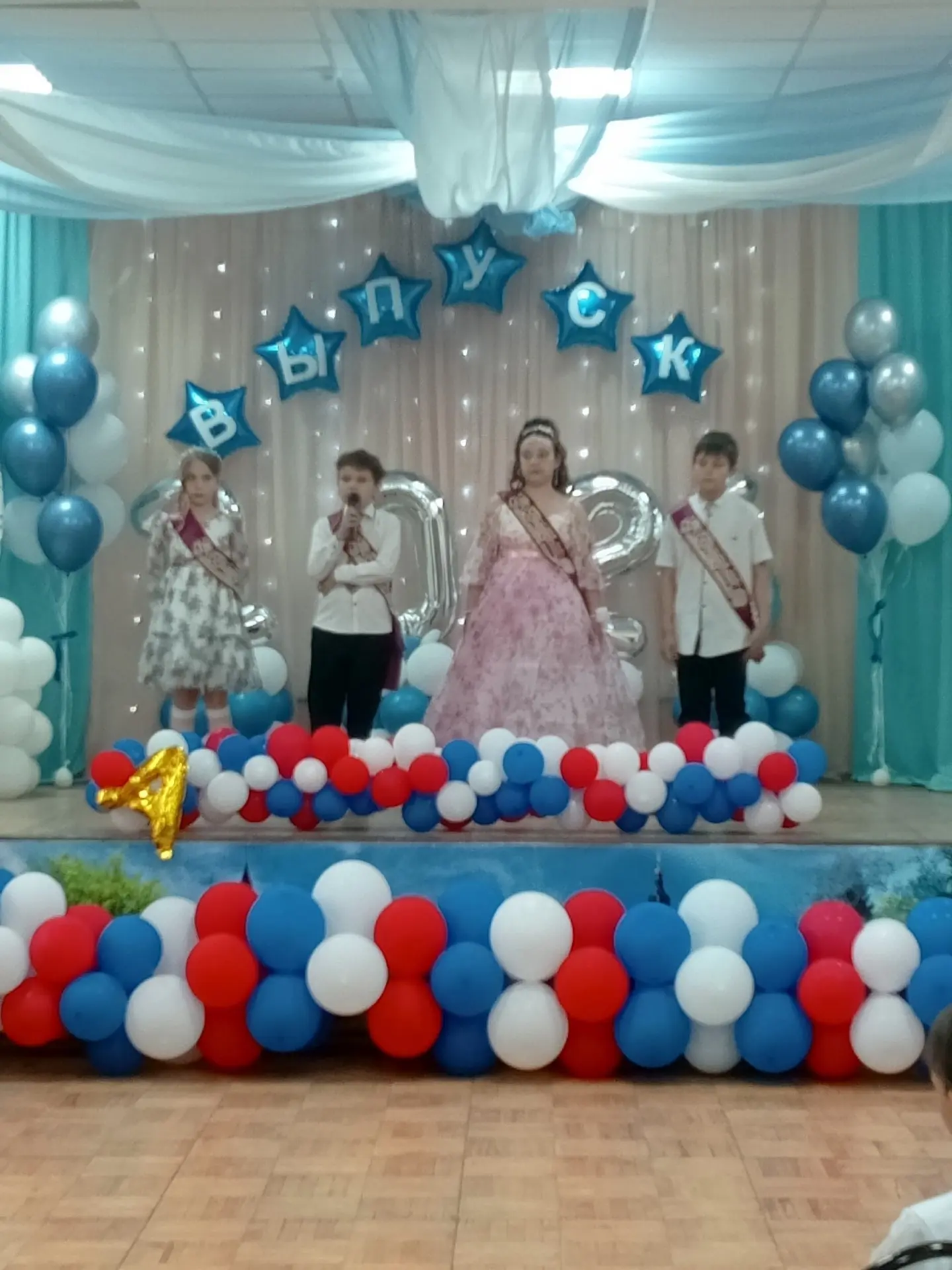 🌟Прощай, начальная школа! 🌟