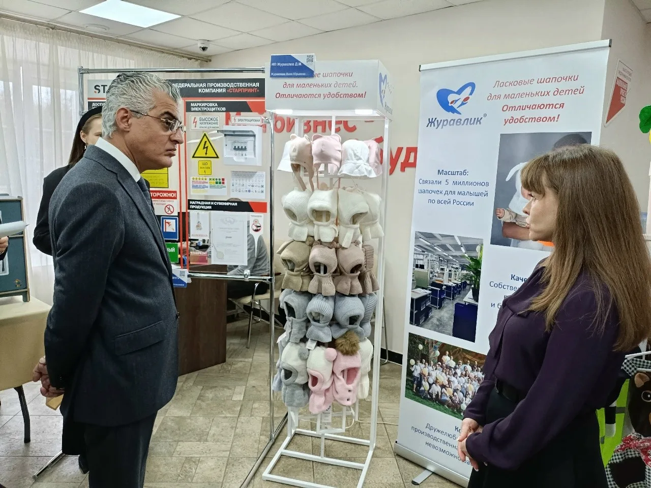 Кировские бренды появятся на наружной рекламе по всей России.  В 150 городах страны носители наружно