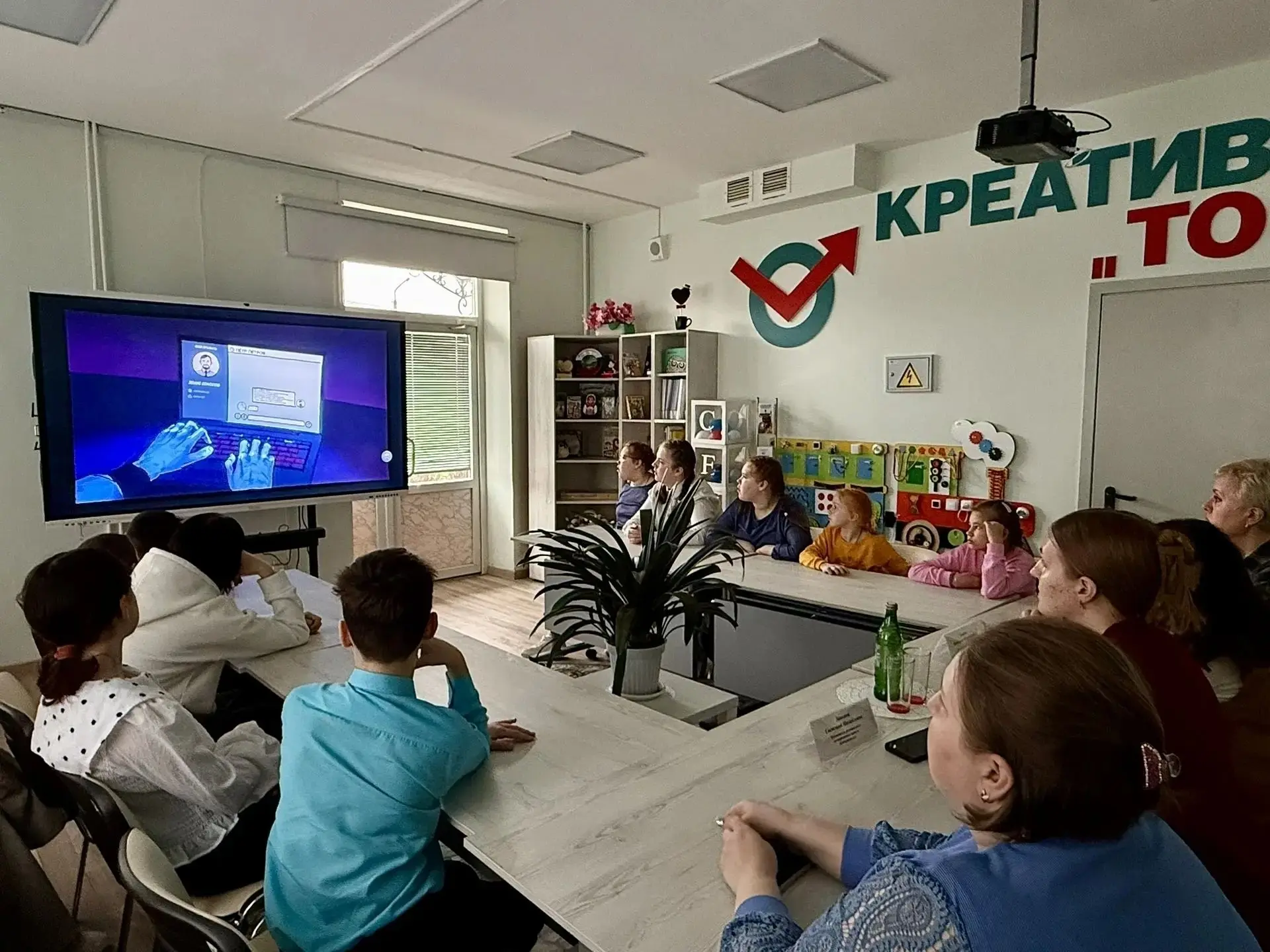 💥В креативном пространстве «Точка опоры» Черемисиновского центра соцпомощи «Содействие» прошло позна