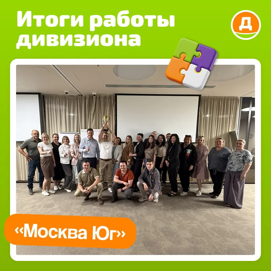 🚀 Результат в действии!