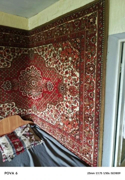 Ковер размер 1,96х2, 70м Советского производства в отличном состоянии. Все время провес...