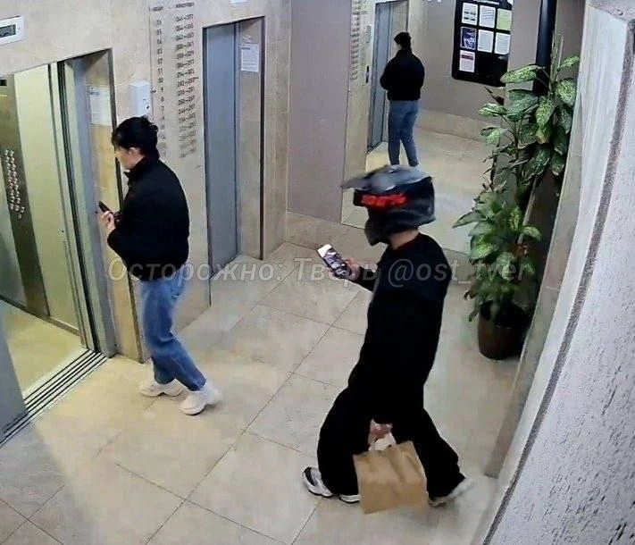 😡 Курьер из Твери с шаловливыми руками попал на видео нашего подписчика